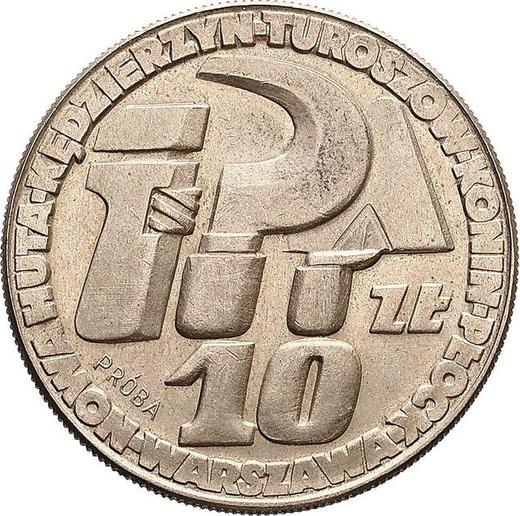 Reverso Pruebas 10 eslotis 1964 "Hoz y espátula" Cuproníquel - valor de la moneda  - Polonia, República Popular