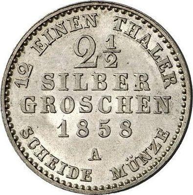 Реверс монеты - 2 1/2 серебряных гроша 1858 года A - цена серебряной монеты - Пруссия, Фридрих Вильгельм IV
