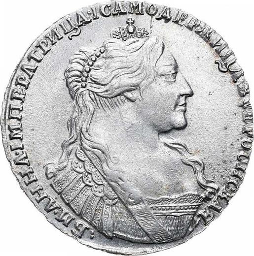 Anverso Poltina (1/2 rublo) 1736 "Tipo 1735" Sin medallón en el pecho Cruz del orbe es simple - valor de la moneda de plata - Rusia, Anna Ioánnovna