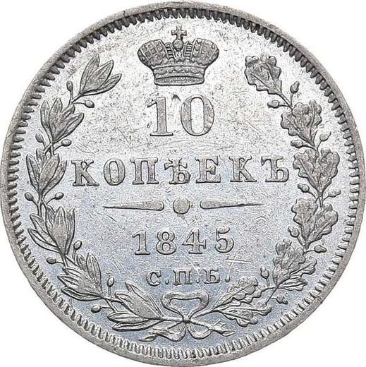 Reverso 10 kopeks 1845 СПБ КБ "Águila 1845-1848" - valor de la moneda de plata - Rusia, Nicolás I