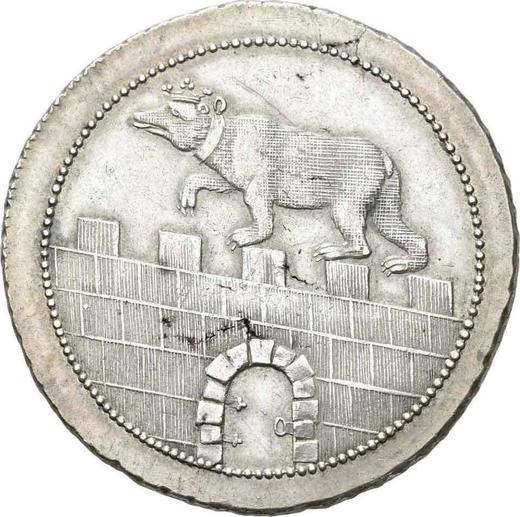 Аверс монеты - 1 гульден 1809 года HS - цена серебряной монеты - Ангальт-Бернбург, Алексиус Фридрих Кристиан