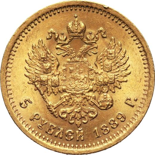 Reverso 5 rublos 1889 (АГ) "Retrato con barba corta" - valor de la moneda de oro - Rusia, Alejandro III