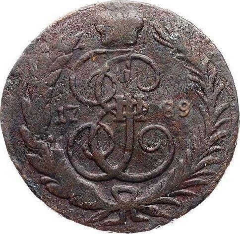 Reverse 1 Kopek 1789 ММ -  Coin Value - Russia, Catherine II