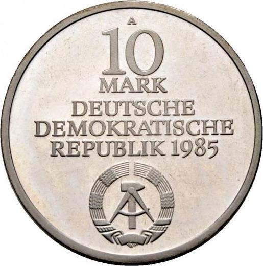 Reverso 10 marcos 1985 A "Universidad de Humboldt" - valor de la moneda de plata - Alemania, República Democrática Alemana (RDA)