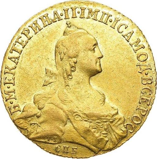 Anverso 10 rublos 1768 СПБ "Tipo San Petersburgo, sin bufanda" Retrato más estrecho - valor de la moneda de oro - Rusia, Catalina II