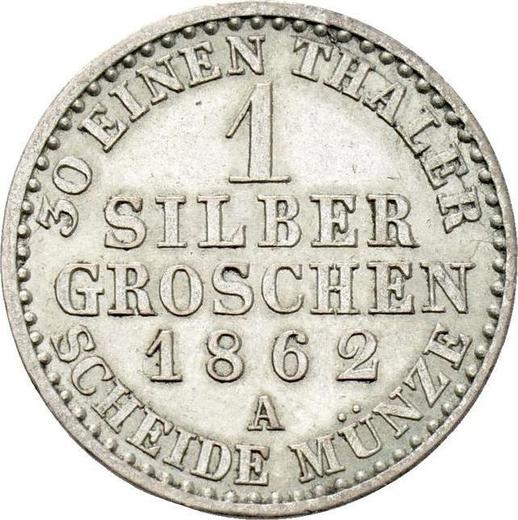 Rewers monety - 1 silbergroschen 1862 A - cena srebrnej monety - Prusy, Wilhelm I