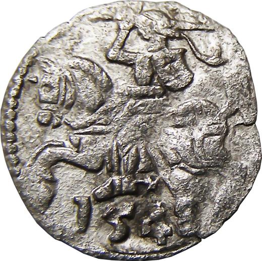 Reverse Denar 1548 "Lithuania" - Silver Coin Value - Poland, Sigismund II Augustus