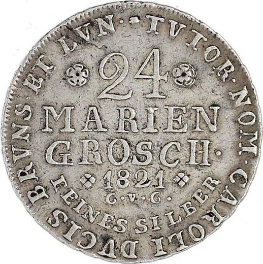 Реверс монеты - 24 мариенгроша 1821 года CvC - цена серебряной монеты - Брауншвейг-Вольфенбюттель, Карл II