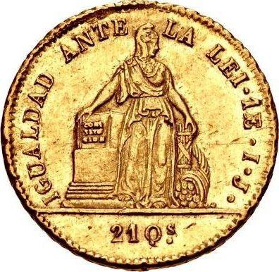 Reverso 1 escudo 1846 So IJ - valor de la moneda de oro - Chile, República
