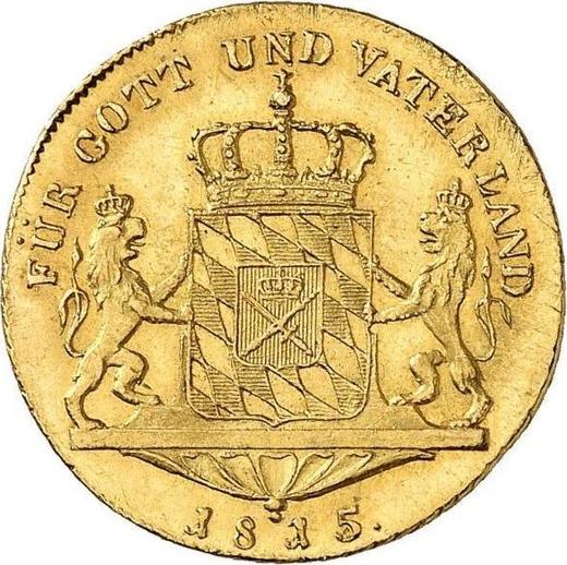 Реверс монеты - Дукат 1815 года - цена золотой монеты - Бавария, Максимилиан I