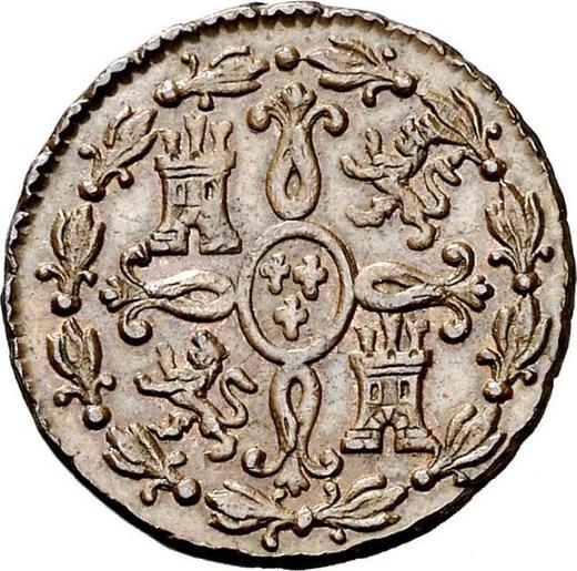 Реверс монеты - 2 мараведи 1825 года Надпись "HSIP" - цена  монеты - Испания, Фердинанд VII