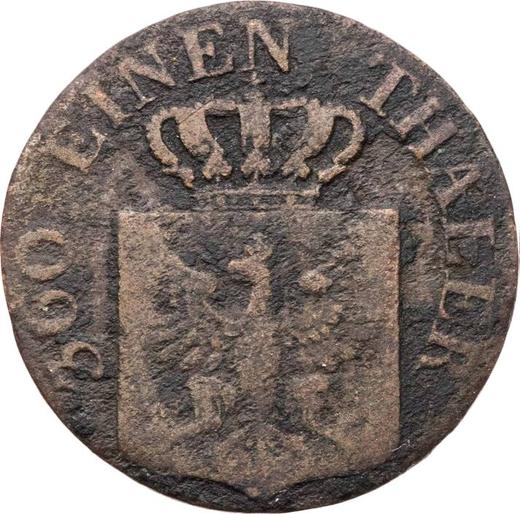 Аверс монеты - 1 пфенниг 1833 года D - цена  монеты - Пруссия, Фридрих Вильгельм III