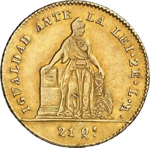 Reverso 2 escudos 1851 So LA - valor de la moneda de oro - Chile, República