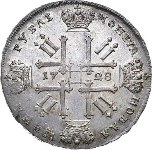 Reverso 1 rublo 1728 Sin estrella en el pecho - valor de la moneda de plata - Rusia, Pedro II