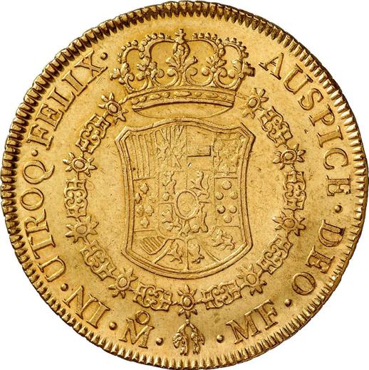 Реверс монеты - 8 эскудо 1771 года Mo MF - цена золотой монеты - Мексика, Карл III