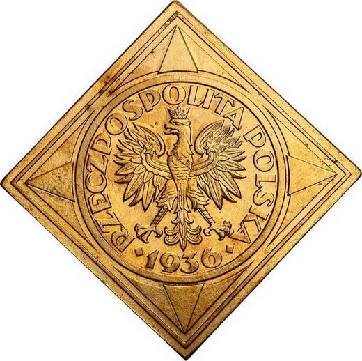 Obverse Pattern 5 Zlotych 1936 "Sailing Vessel" Bronze Klippe -  Coin Value - Poland, II Republic