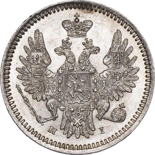Awers monety - 5 kopiejek 1855 СПБ HI "Orzeł 1851-1858" - cena srebrnej monety - Rosja, Mikołaj I
