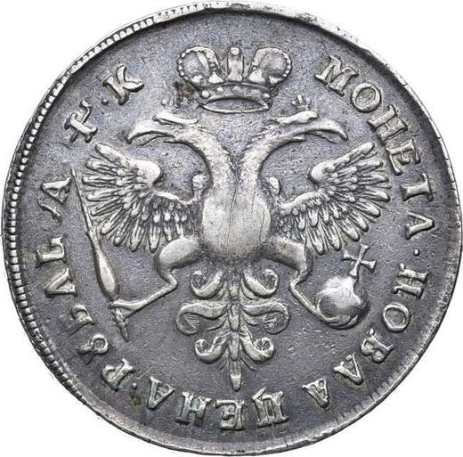 Reverso 1 rublo ҂АΨК (1720) "Retrato en arnés" Hay hebilla en la capa Reacuñación - valor de la moneda de plata - Rusia, Pedro I