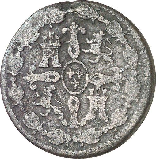 Реверс монеты - 4 мараведи 1818 года J "Тип 1817-1820" - цена  монеты - Испания, Фердинанд VII