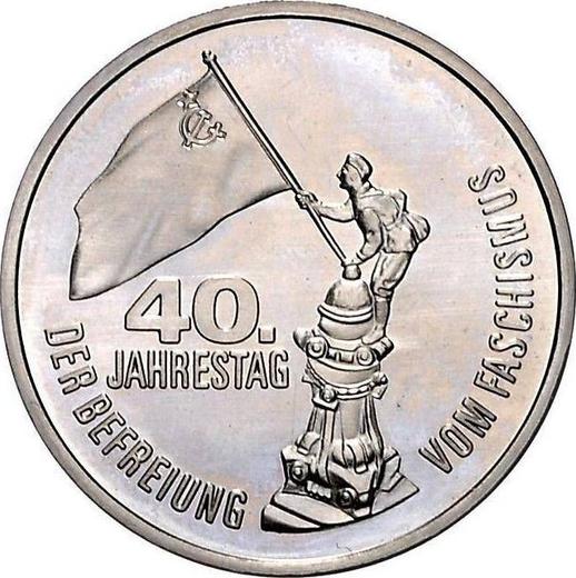 Аверс монеты - Пробные 5 марок 1985 года A "Освобождение от фашизма" - цена  монеты - Германия, ГДР