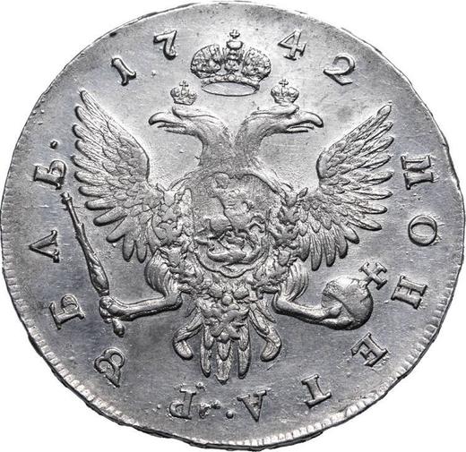 Реверс монеты - 1 рубль 1742 года СПБ "Петербургский тип" - цена серебряной монеты - Россия, Елизавета