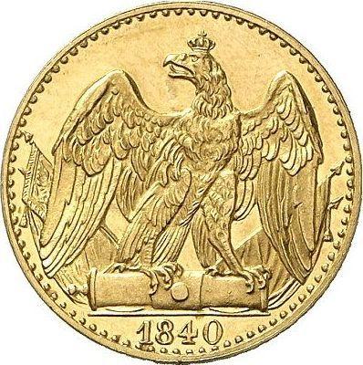Реверс монеты - 1/2 фридрихсдора 1840 года A - цена золотой монеты - Пруссия, Фридрих Вильгельм III