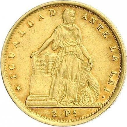 Реверс монеты - 2 песо 1858 года - цена золотой монеты - Чили, Республика