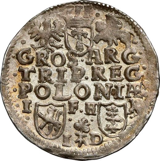 Rewers monety - Trojak 1596 IF HR ID "Mennica poznańska" - cena srebrnej monety - Polska, Zygmunt III