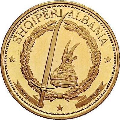 Аверс монеты - 20 леков 1969 года - цена золотой монеты - Албания, Народная Республика