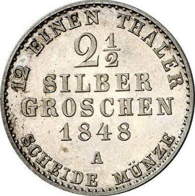 Реверс монеты - 2 1/2 серебряных гроша 1848 года A - цена серебряной монеты - Пруссия, Фридрих Вильгельм IV