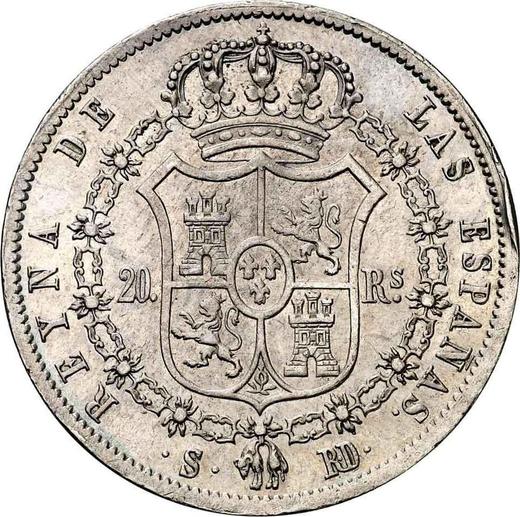 Реверс монеты - 20 реалов 1842 года S RD - цена серебряной монеты - Испания, Изабелла II