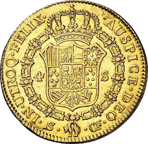 Реверс монеты - 4 эскудо 1773 года S CF - цена золотой монеты - Испания, Карл III