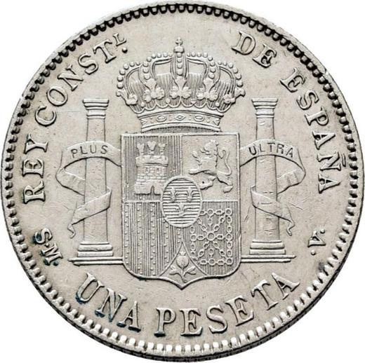 Реверс монеты - 1 песета 1903 года SMV - цена серебряной монеты - Испания, Альфонсо XIII
