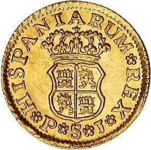 Реверс монеты - 1/2 эскудо 1747 года S PJ - цена золотой монеты - Испания, Фердинанд VI