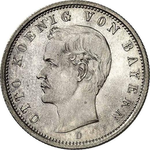 Аверс монеты - 2 марки 1900 года D "Бавария" - цена серебряной монеты - Германия, Германская Империя