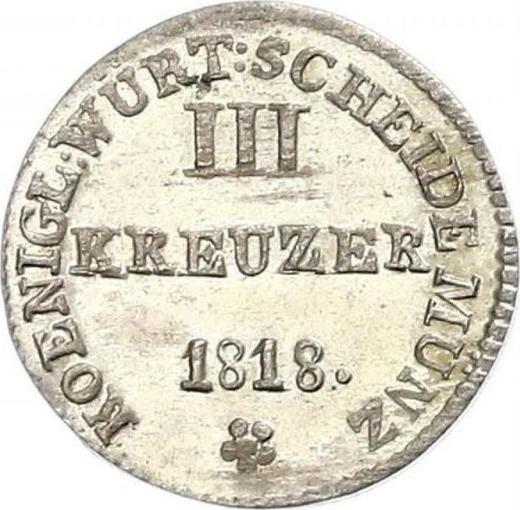 Реверс монеты - 3 крейцера 1818 года - цена серебряной монеты - Вюртемберг, Вильгельм I