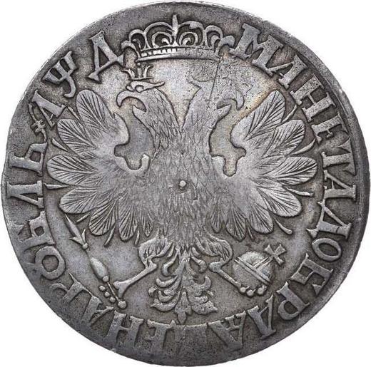 Reverso 1 rublo ҂АΨД (1704) "Retrato del joven Pedro I" Cola estrecha - valor de la moneda de plata - Rusia, Pedro I