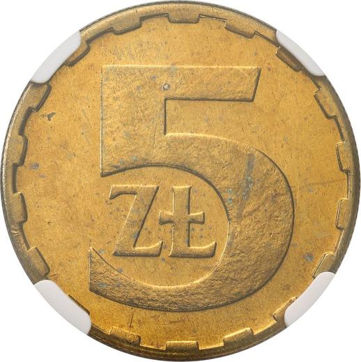 Rewers monety - 5 złotych 1988 MW - cena  monety - Polska, PRL