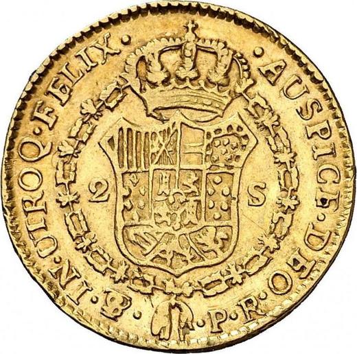 Rewers monety - 2 escudo 1786 PTS PR - cena złotej monety - Boliwia, Karol III