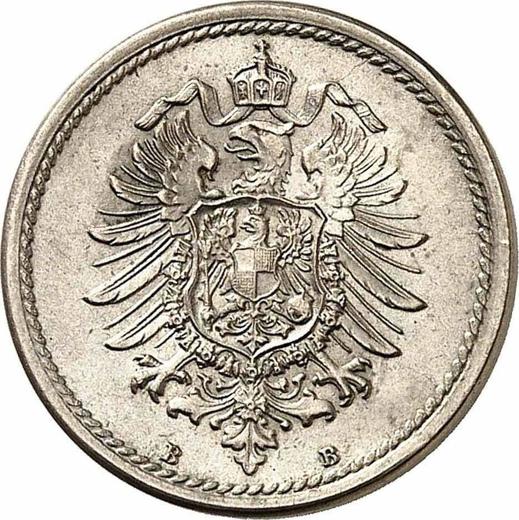 Rewers monety - 5 fenigów 1876 B "Typ 1874-1889" - cena  monety - Niemcy, Cesarstwo Niemieckie