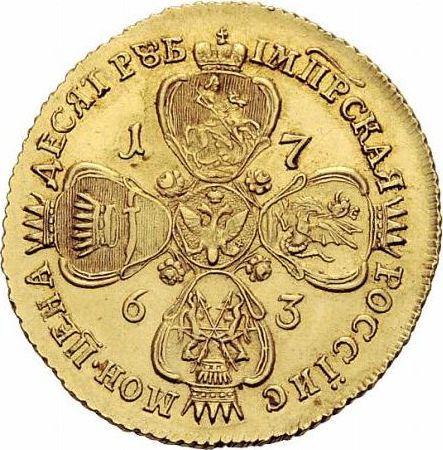 Reverso 10 rublos 1763 ММД "Con bufanda" - valor de la moneda de oro - Rusia, Catalina II