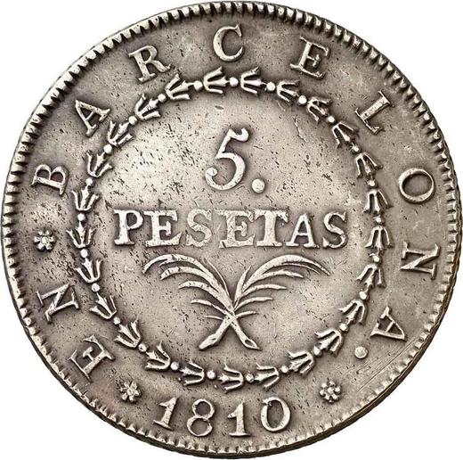 Реверс монеты - 5 песет 1810 года - цена серебряной монеты - Испания, Жозеф Бонапарт