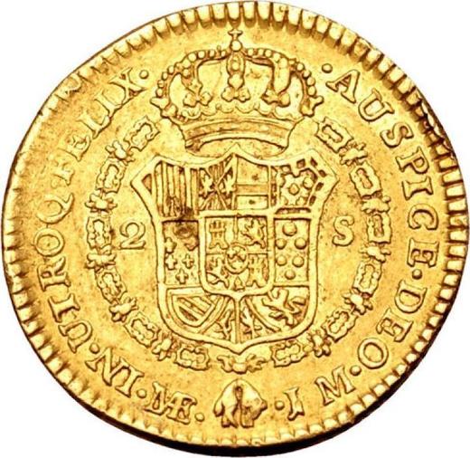 Rewers monety - 2 escudo 1772 JM "Typ 1772-1789" - cena złotej monety - Peru, Karol III
