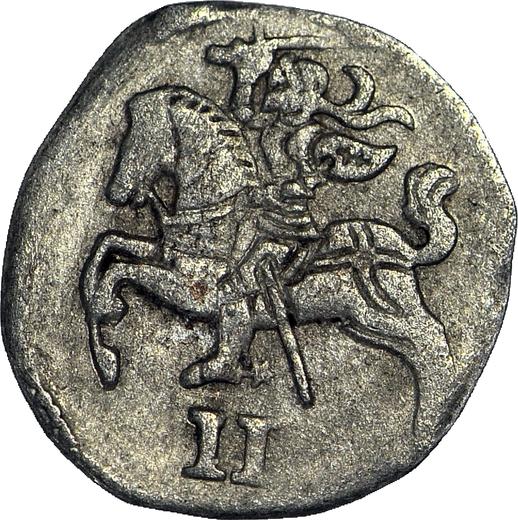 Reverso Denario doble 1567 "Lituania" - valor de la moneda de plata - Polonia, Segismundo II Augusto