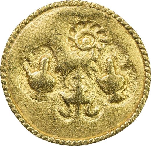 Awers monety - 1/2 fuanga 1856 - cena złotej monety - Tajlandia, Rama IV