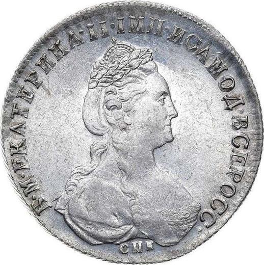 Аверс монеты - 1 рубль 1780 года СПБ ИЗ - цена серебряной монеты - Россия, Екатерина II
