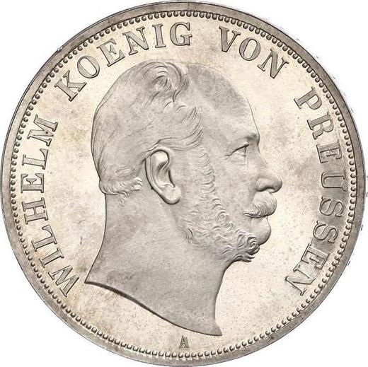 Аверс монеты - 2 талера 1871 года A - цена серебряной монеты - Пруссия, Вильгельм I