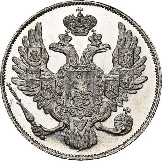 Anverso 3 rublos 1828 СПБ - valor de la moneda de platino - Rusia, Nicolás I