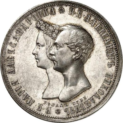 Obverse Rouble 1841 СПБ НГ "In memory of the wedding of the heir to the throne" "РЕЗАЛЪ ГУБЕ" Edge ribbed - Silver Coin Value - Russia, Nicholas I