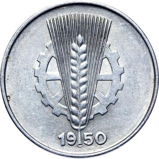 Реверс монеты - 10 пфеннигов 1950 года E - цена  монеты - Германия, ГДР